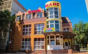 Мини-отель Шанс Элиста